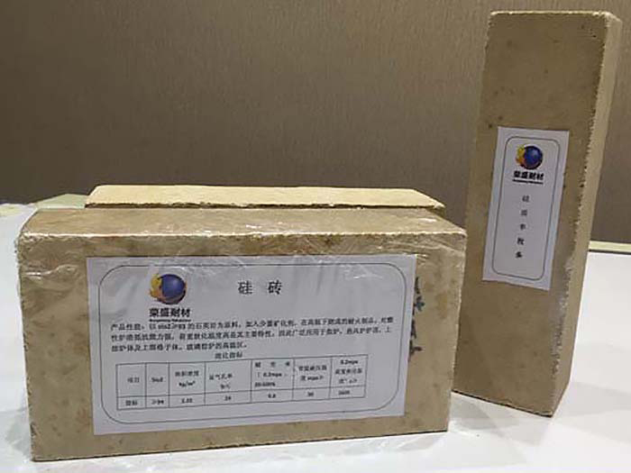 氮化硅結合碳化硅磚 氮化硅結合碳化硅磚